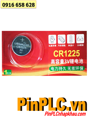 LINBON CR1225, Pin LINBON CR1225 Lithium 3V Manganese Dioxide (Li-Mn02) chính hãng